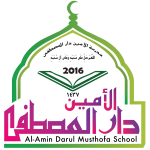 Logo-PrimarySchool-AADMS